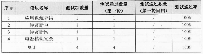 20221210003345.jpg